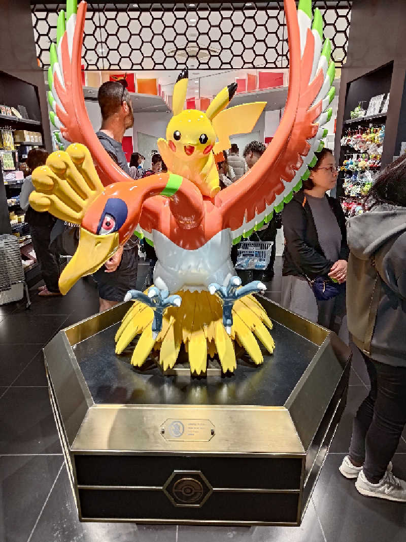 D.Sさんの白山湯 高辻店のサ活写真