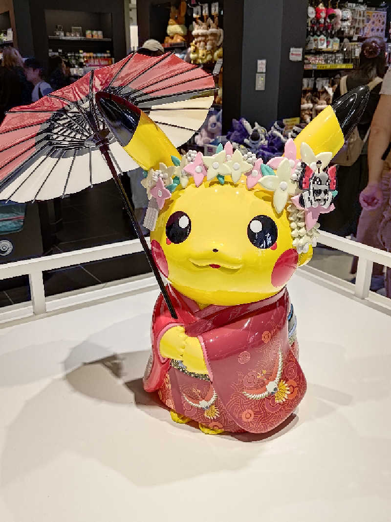 D.Sさんの白山湯 高辻店のサ活写真