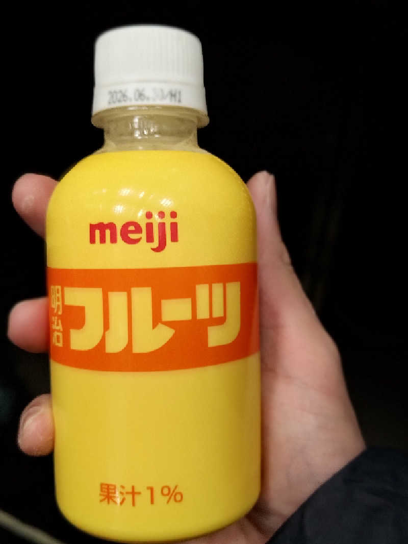 D.Sさんのホテルリブマックス梅田セントラルのサ活写真