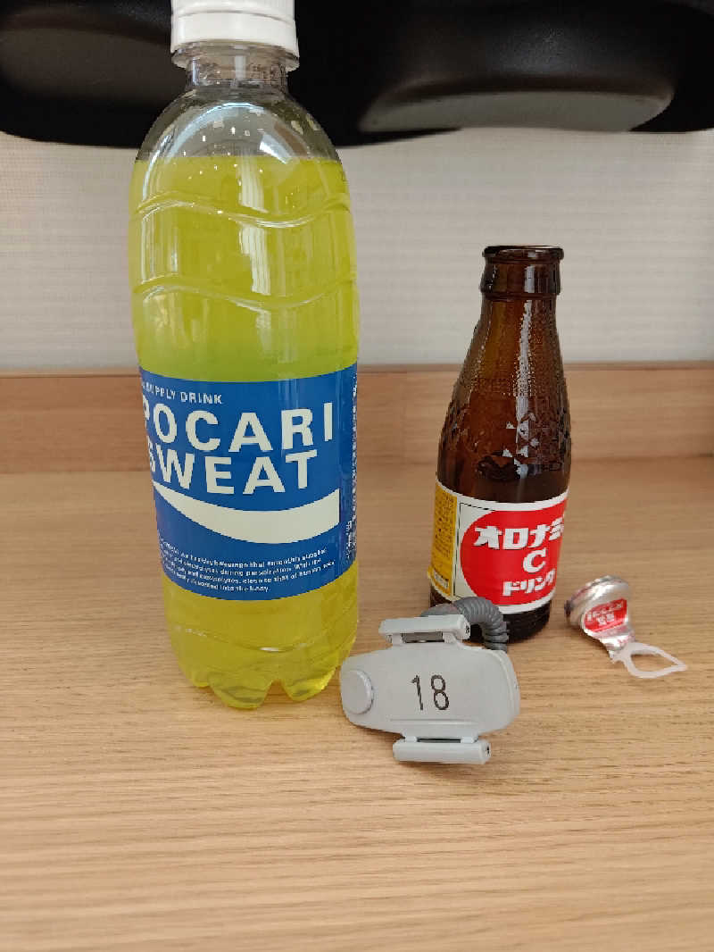 D.Sさんのユートピア白玉温泉のサ活写真