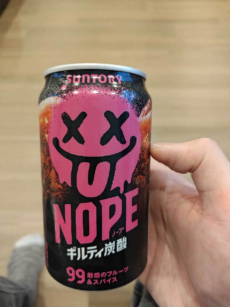 D.Sさんのユーバスeco 堺上野芝店のサ活写真