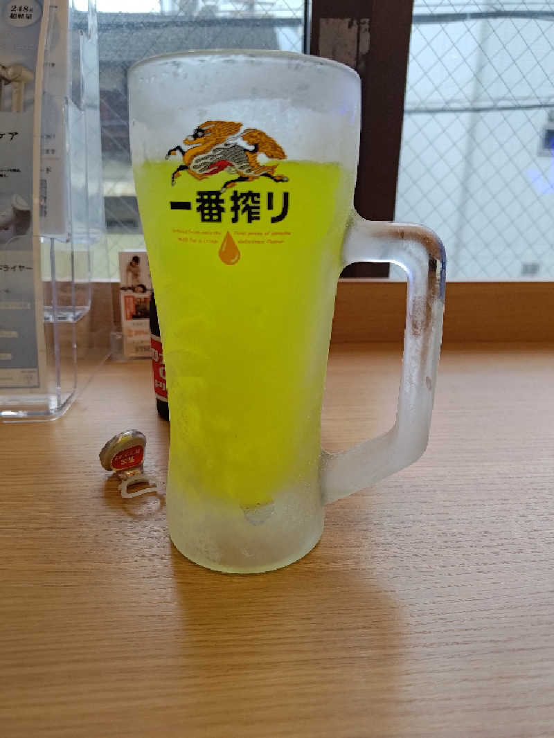 D.Sさんのユートピア白玉温泉のサ活写真