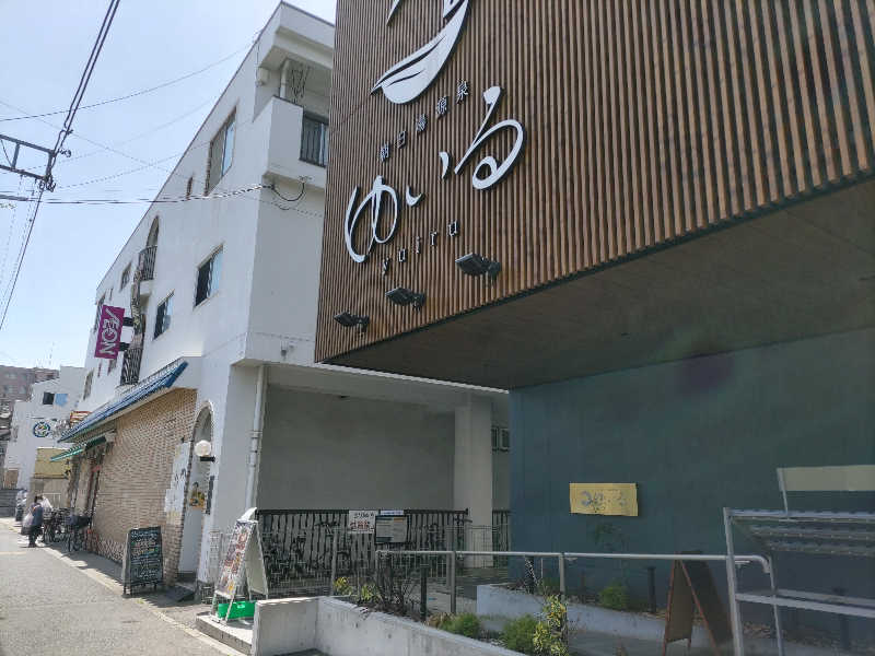オオハラさんの朝日湯源泉ゆいるのサ活写真