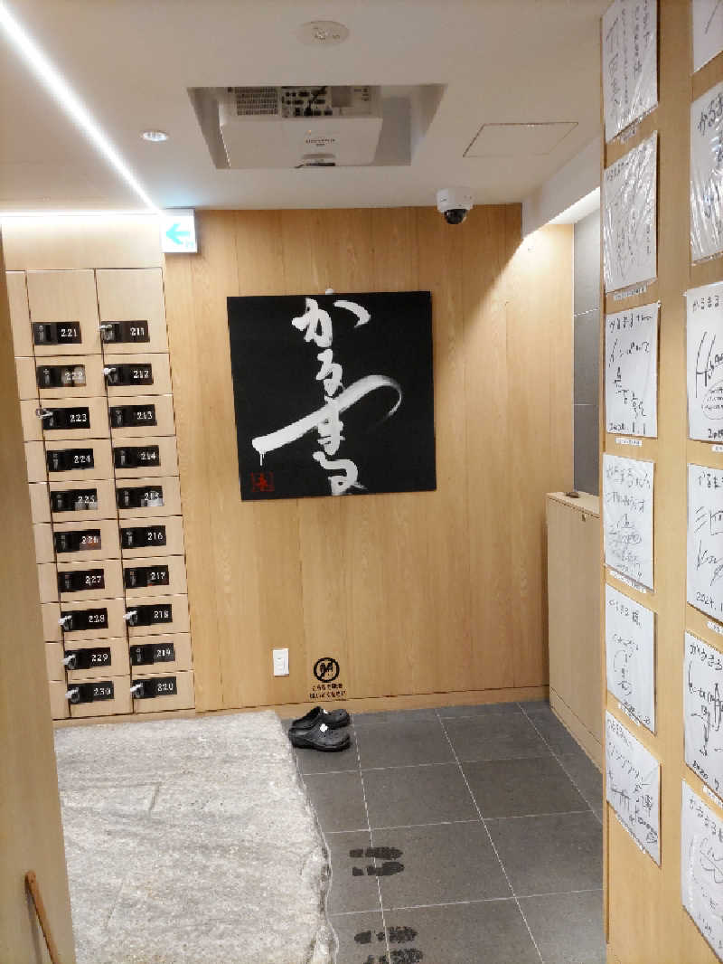 オオハラさんのサウナ&ホテル かるまる池袋のサ活写真