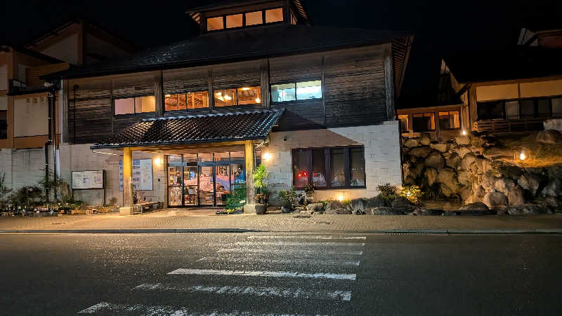 ごんぞうさんのひがしせふり温泉 山茶花の湯のサ活写真