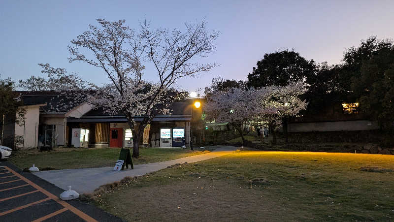ごんぞうさんの温泉の郷 山鹿どんぐり村のサ活写真
