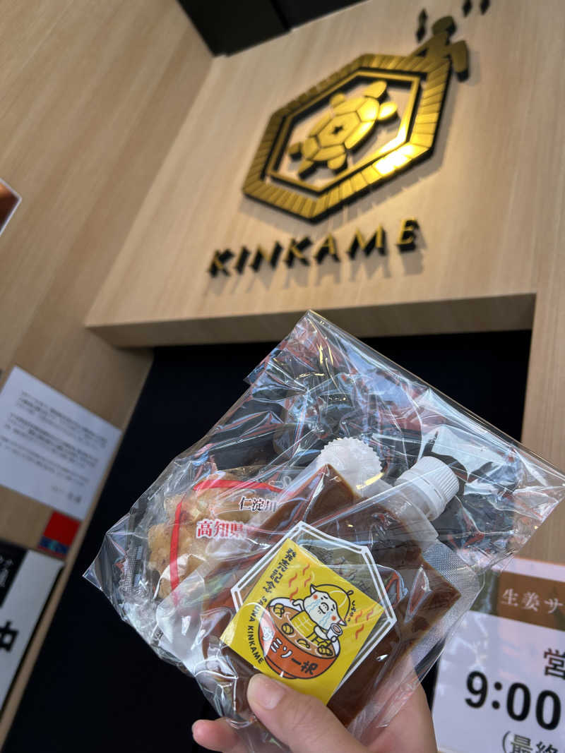 らまさんの生姜サウナ 金の亀のサ活写真