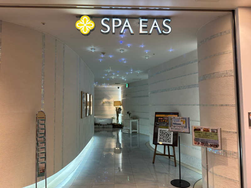 MaSaさんの横浜天然温泉 SPA EASのサ活写真