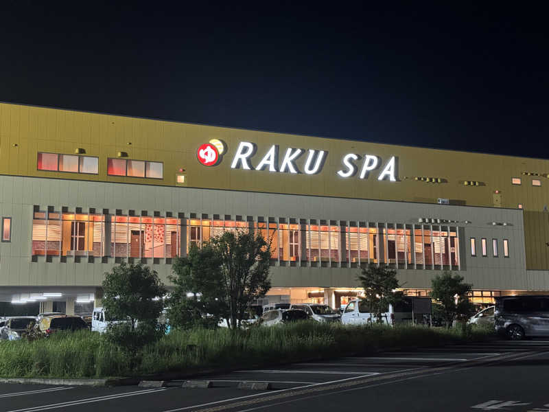 MaSaさんのRAKU SPA 鶴見のサ活写真