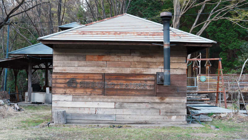 MaSaさんのREBUILD SAUNA (LAMP豊後大野)のサ活写真