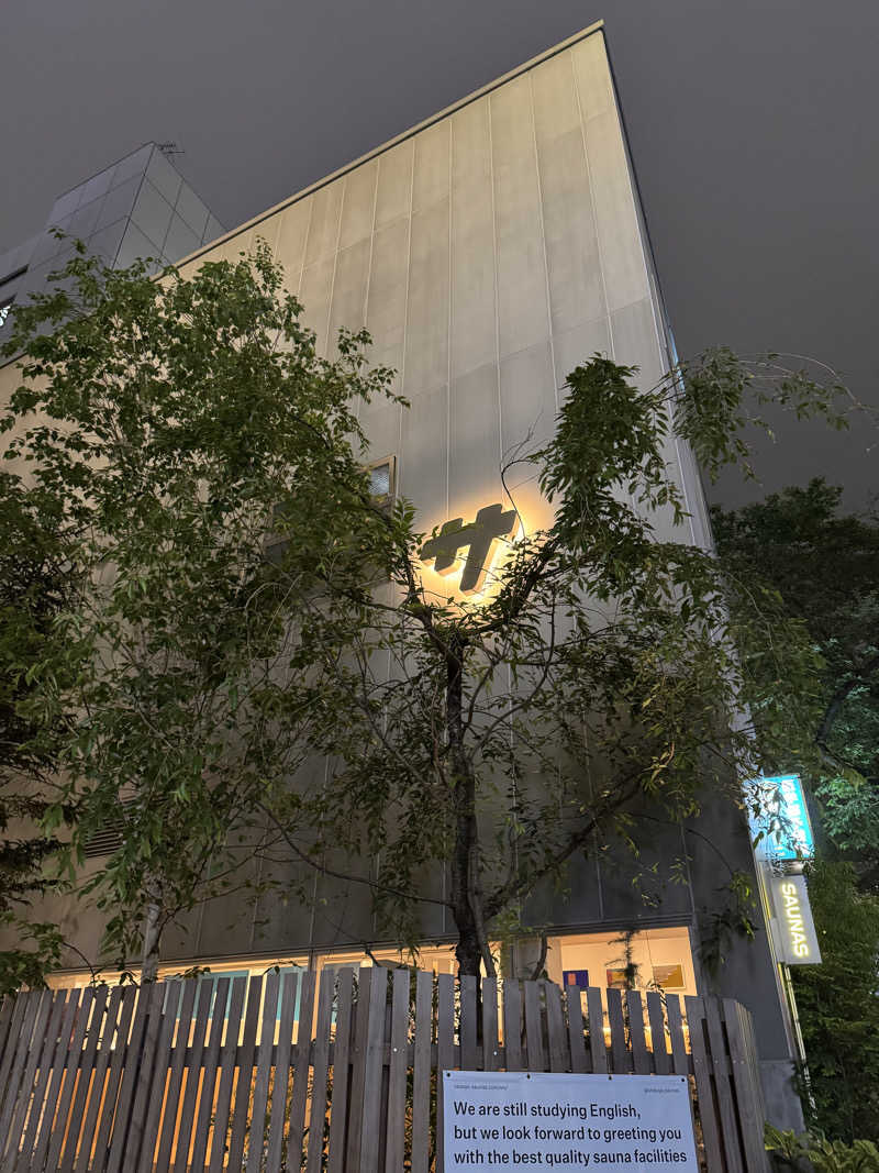 MaSaさんの渋谷SAUNASのサ活写真