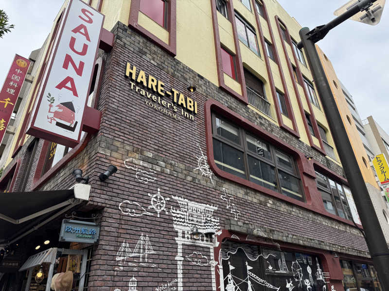 MaSaさんのHARE-TABI SAUNA&INNのサ活写真