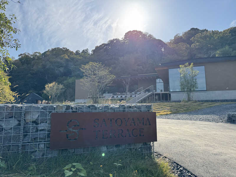 MaSaさんのSATOYAMA TERRACEのサ活写真