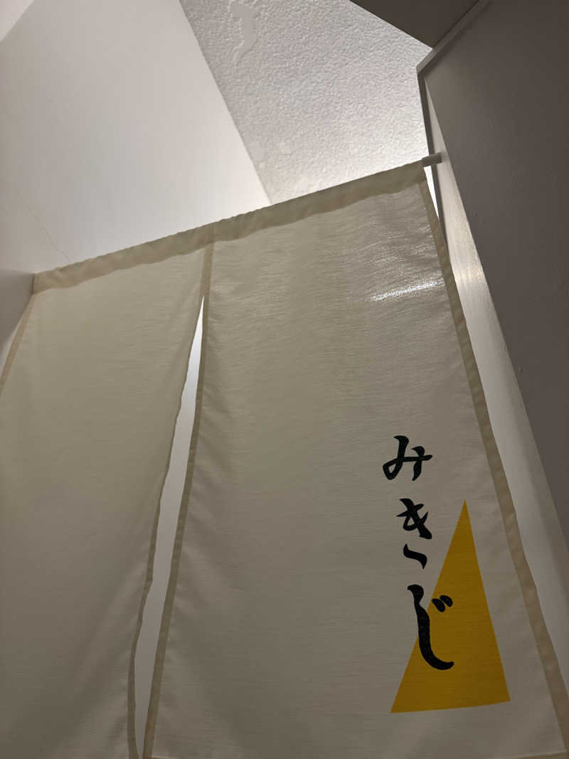 MaSaさんのサウナしきじのサ活写真
