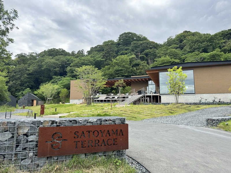 MaSaさんのSATOYAMA TERRACEのサ活写真