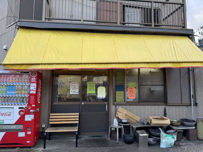 MaSaさんのSATOYAMA TERRACEのサ活写真