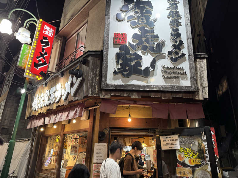 MaSaさんのサウナメッツァ 大井町トラックスのサ活写真