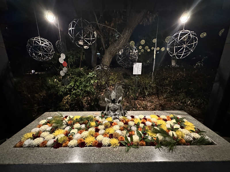 茉莉花さんのよみうりランド眺望温泉 花景の湯のサ活写真