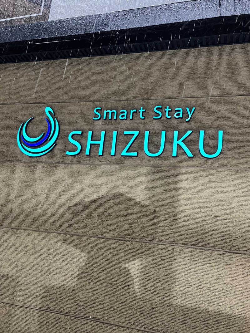 まいんまいんちゃんさんのSmart Stay SHIZUKU 上野駅前のサ活写真