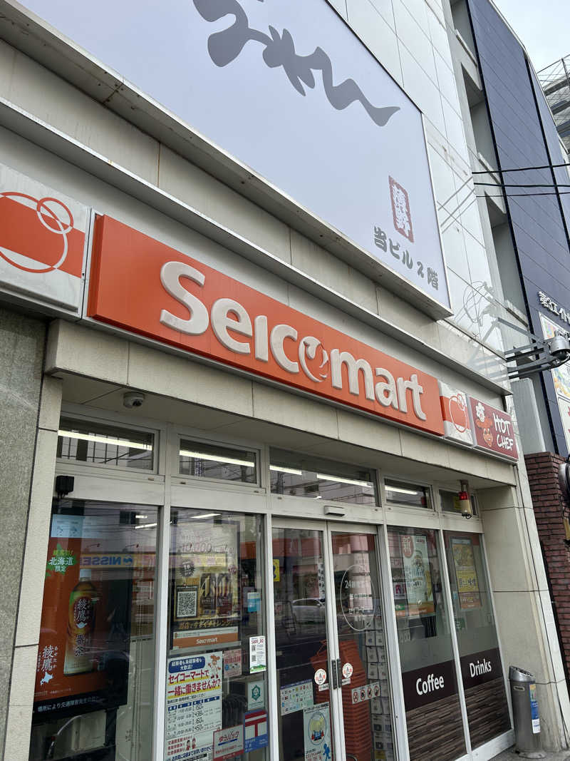 mohitoroさんのベッセルホテルカンパーナすすきののサ活写真