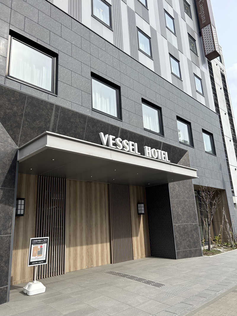 mohitoroさんのベッセルホテルカンパーナすすきののサ活写真