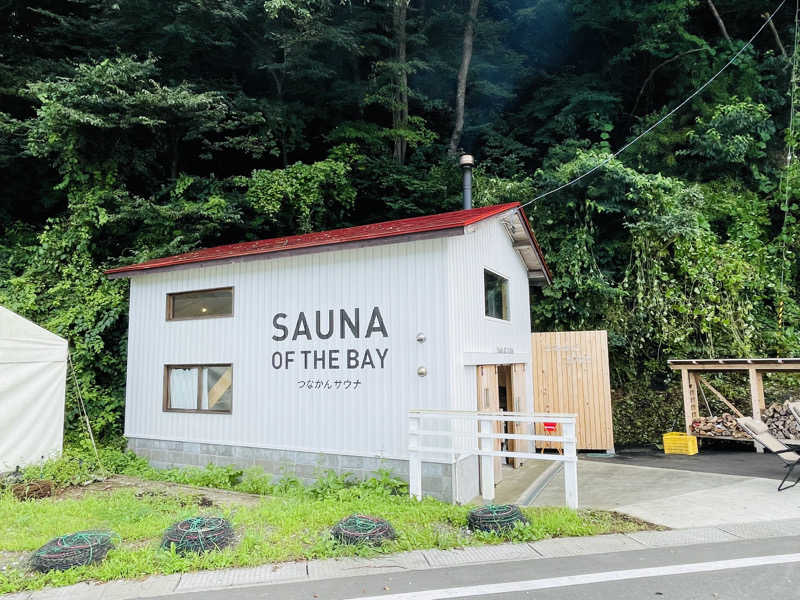 ウィスキング キャプテン くろだっこ🌿さんの唐桑御殿つなかん サウナのサ活写真