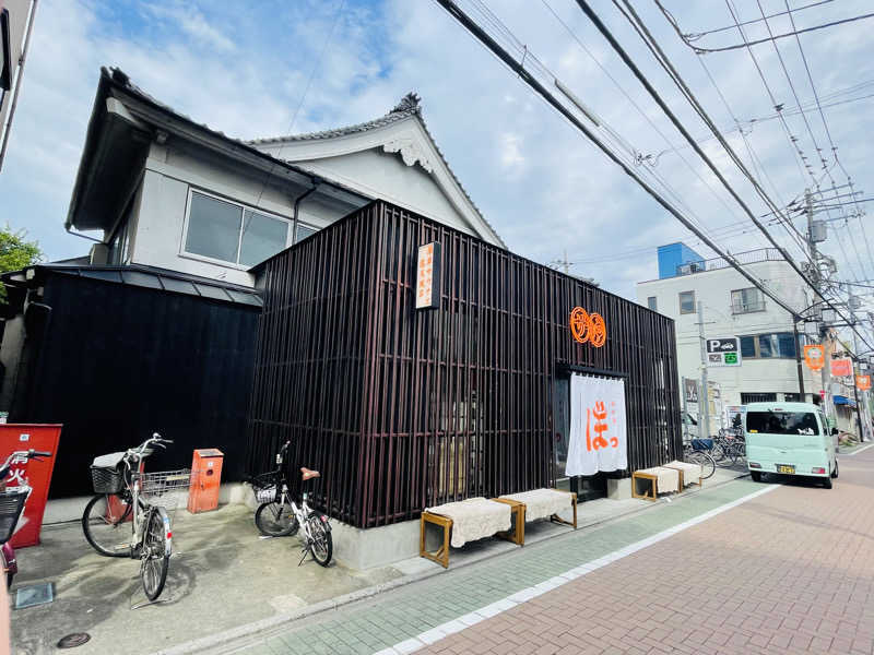 ウィスキング キャプテン くろだっこ🌿さんの堀田湯のサ活写真