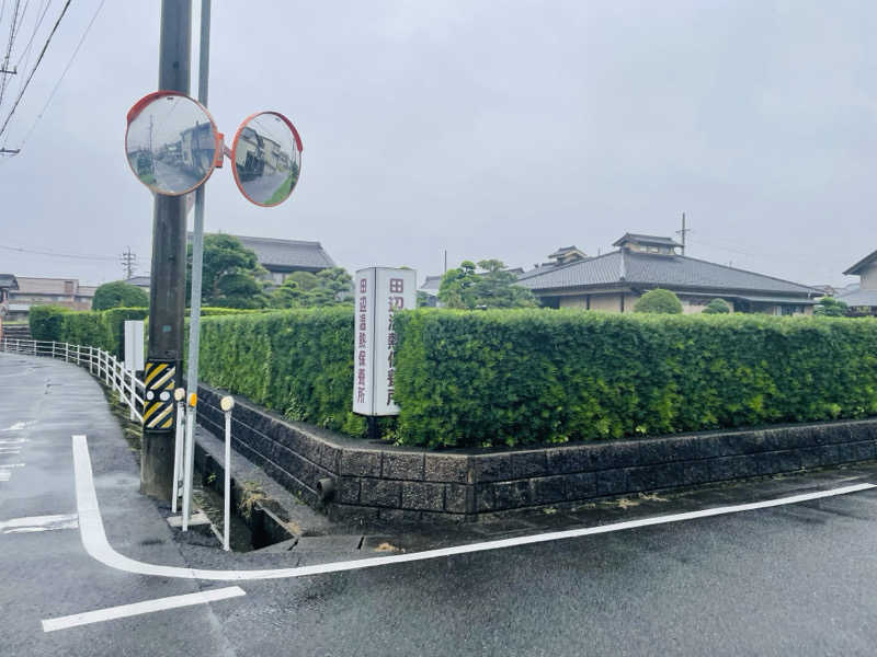 ウィスキング キャプテン くろだっこ🌿さんの田辺温熱保養所のサ活写真