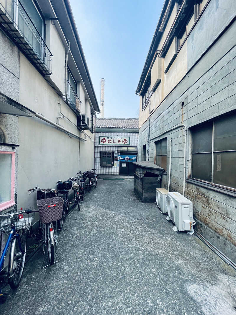 ウィスキング キャプテン くろだっこ🌿さんの錦湯のサ活写真