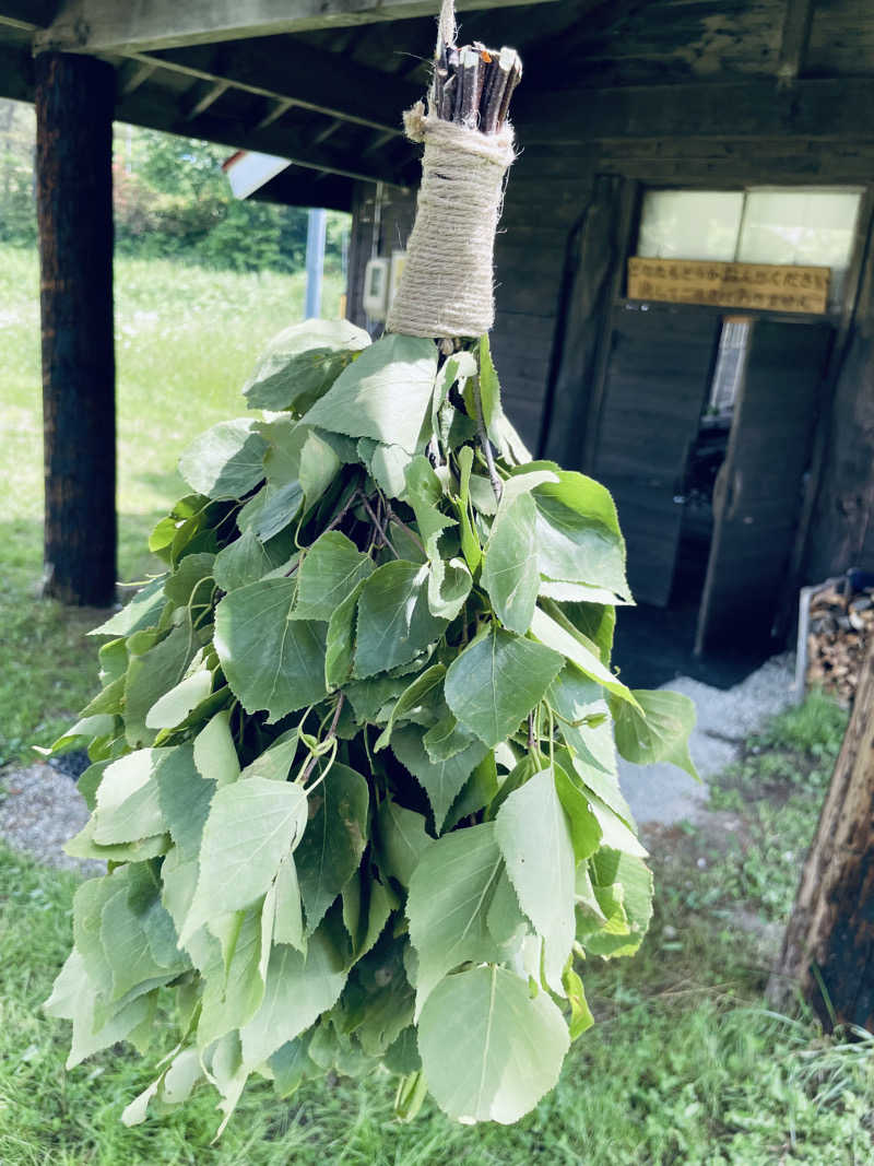 ウィスキング キャプテン くろだっこ🌿さんの星降る山荘  七時雨山荘のサ活写真
