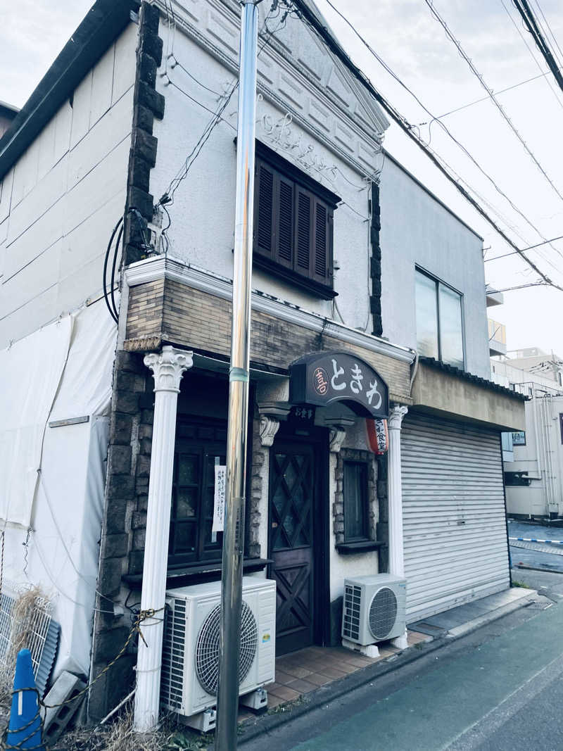 ウィスキング キャプテン くろだっこ🌿さんの境南浴場のサ活写真