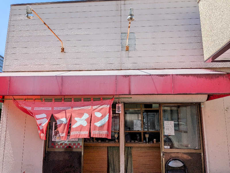 ryuさんの天然温泉コロナの湯 小倉店のサ活写真