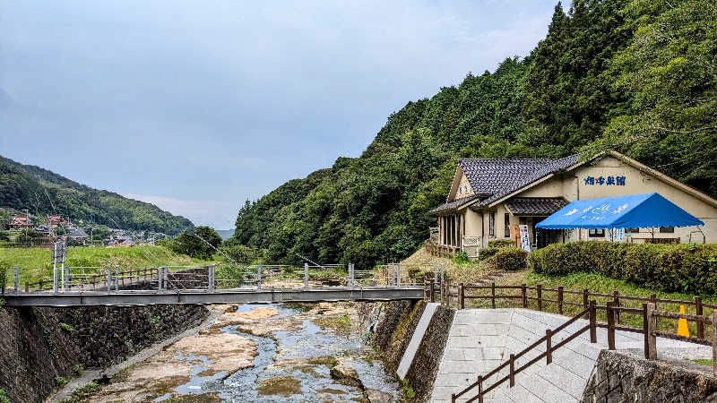 ryuさんの畑冷泉館のサ活写真