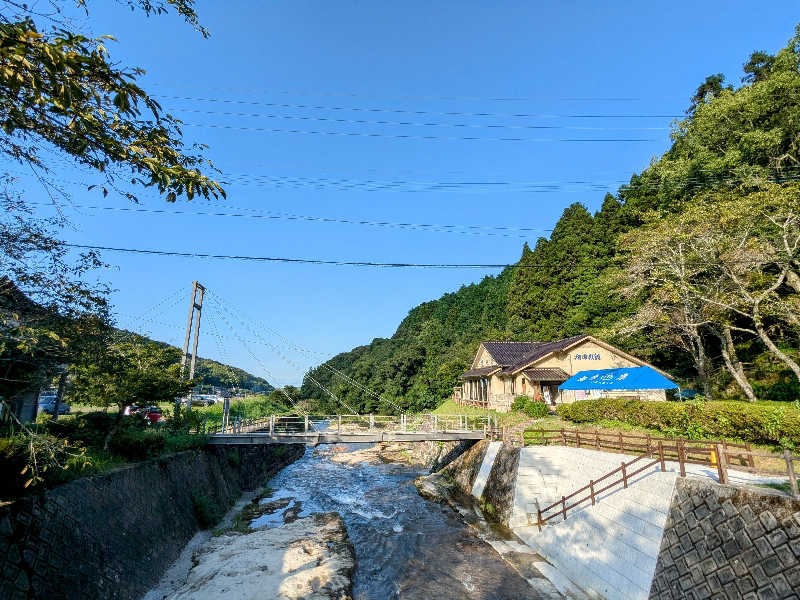 ryuさんの畑冷泉館のサ活写真