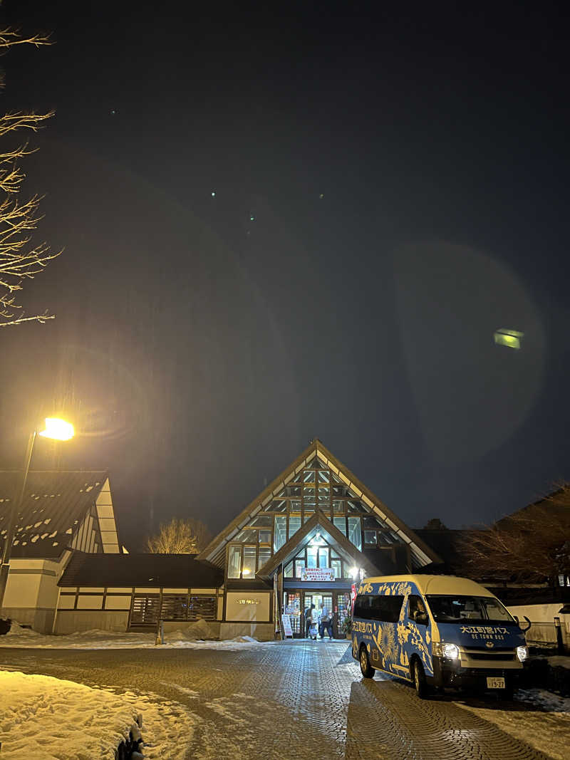 月²K- ̗̀☾⋆  ̖́-さんのテルメ柏陵 大江町健康温泉館のサ活写真