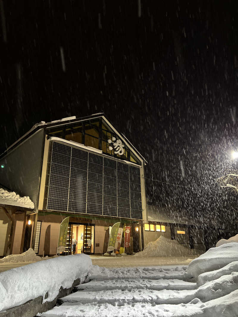 月²K- ̗̀☾⋆  ̖́-さんの水沢温泉館のサ活写真