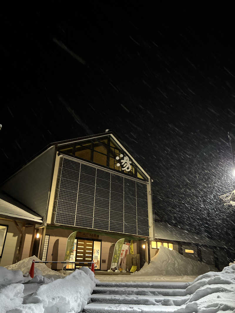 月²K- ̗̀☾⋆  ̖́-さんの水沢温泉館のサ活写真