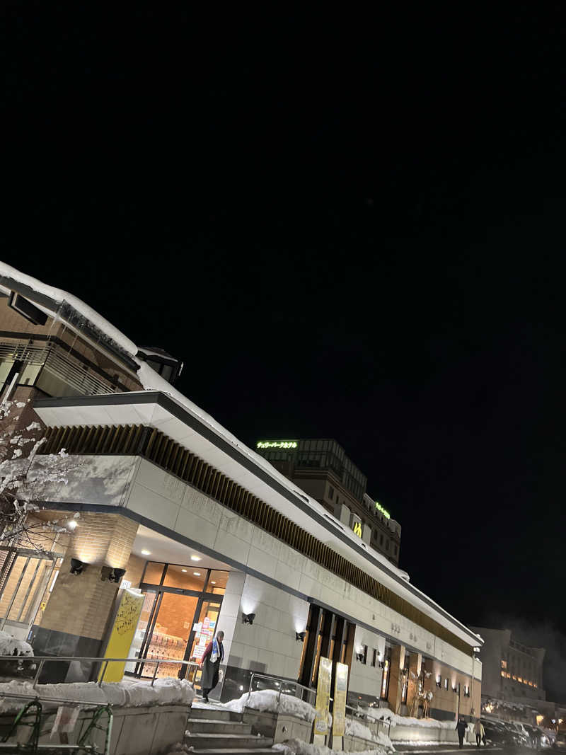 月²K- ̗̀☾⋆  ̖́-さんの寒河江花咲か温泉 ゆ〜チェリーのサ活写真