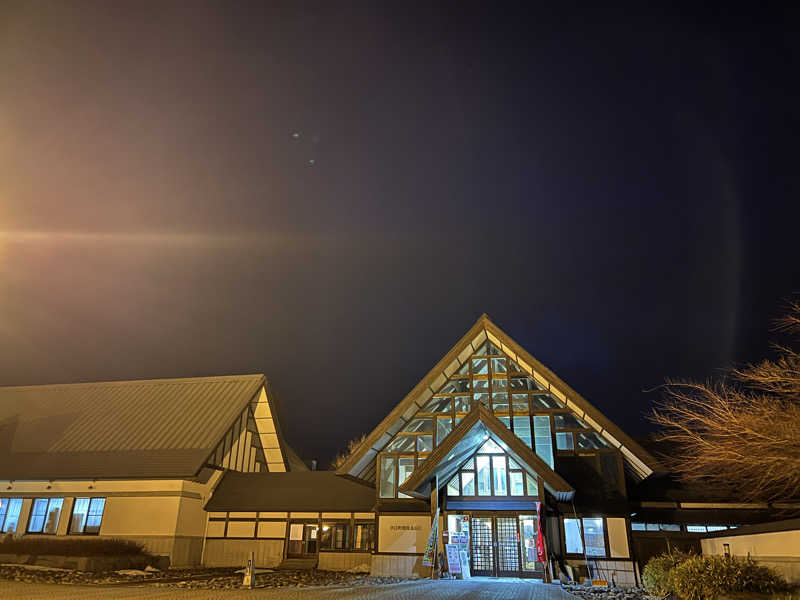 月²K- ̗̀☾⋆  ̖́-さんのテルメ柏陵 大江町健康温泉館のサ活写真