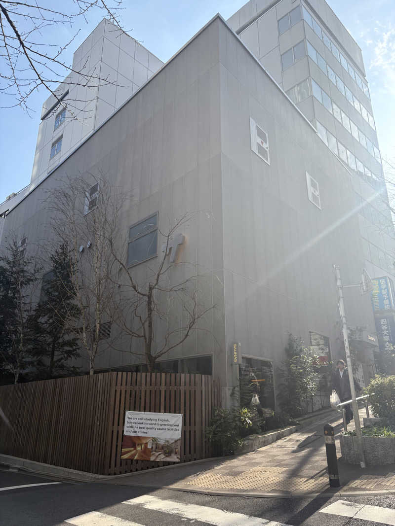 出張サウナーさんの渋谷SAUNASのサ活写真