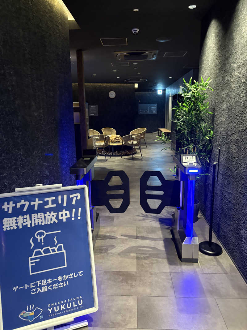 出張サウナーさんのONSEN & SAUNA YUKULU NAGASAKI STADIUM CITYのサ活写真