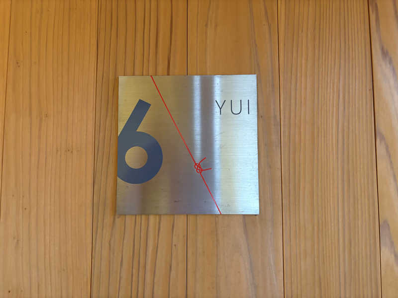 出張サウナーさんのYUASOBIのサ活写真