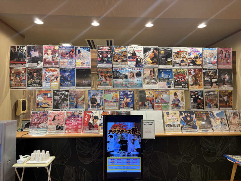 出張サウナーさんの天然温泉コロナの湯 小倉店のサ活写真