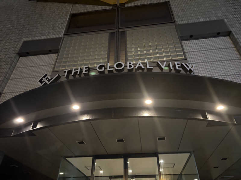 出張サウナーさんのザ・グローバルビュー 長崎のサ活写真