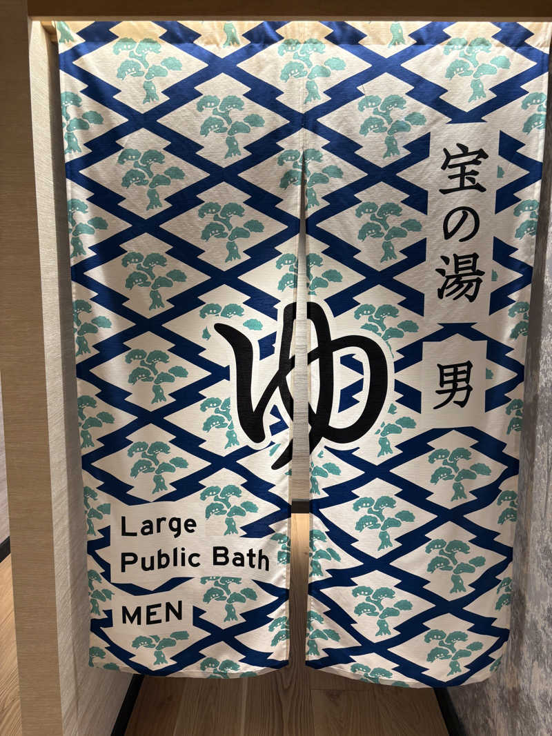 出張サウナーさんのザ・グローバルビュー 長崎のサ活写真