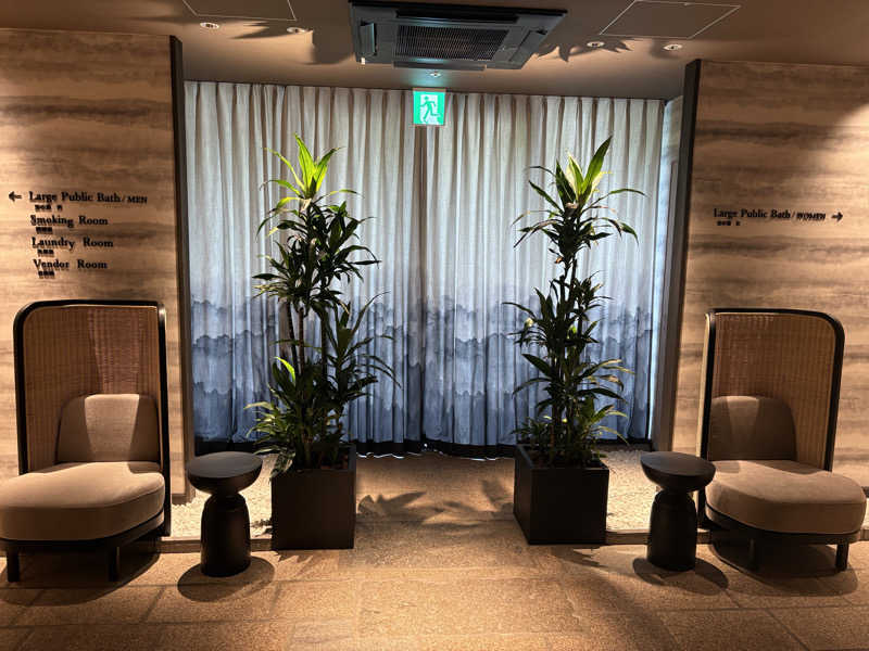 出張サウナーさんのザ・グローバルビュー 長崎のサ活写真