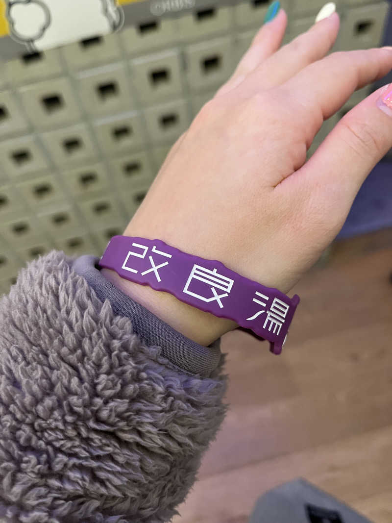 さっくーさんの改良湯のサ活写真