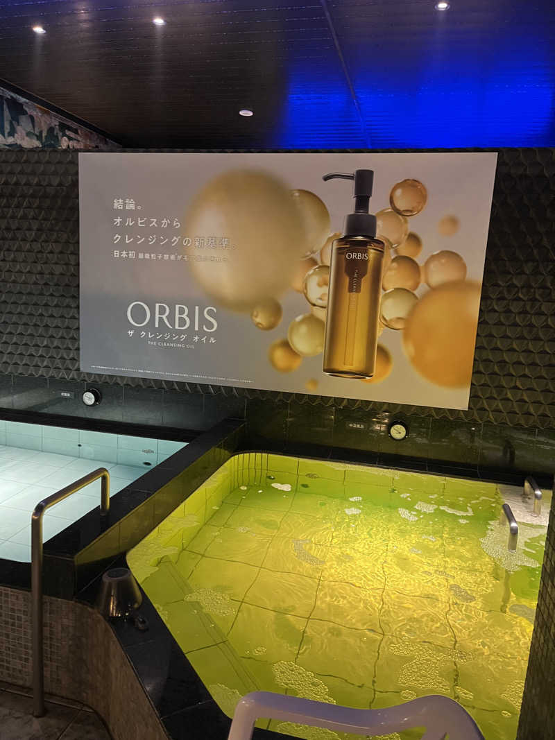 さっくーさんの改良湯のサ活写真