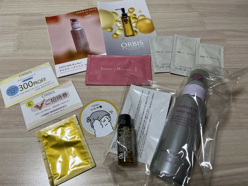 さっくーさんの改良湯のサ活写真