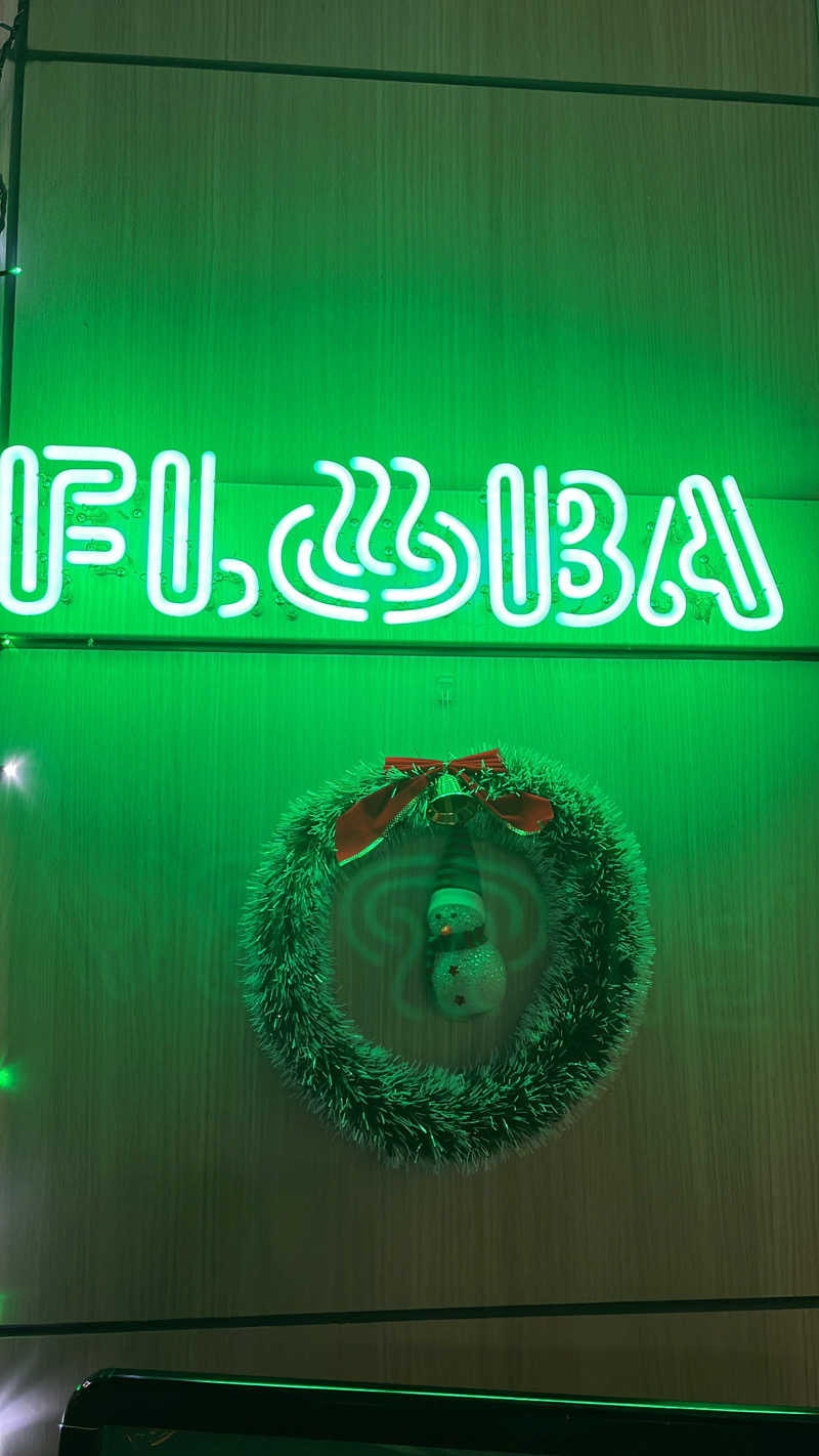 さっくーさんのFLOBA(フローバ)のサ活写真